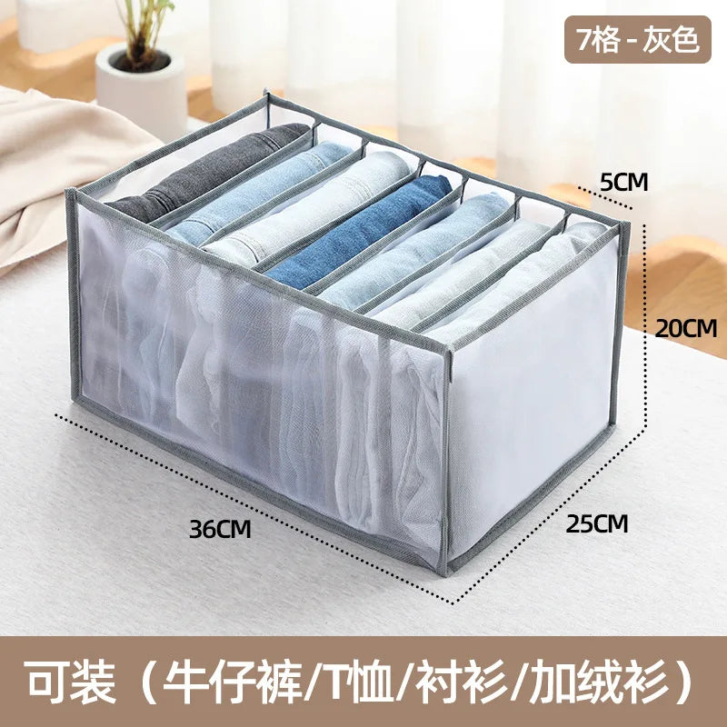 Clothes Organizer Trousers Clothing Jeans Storage Box Wardrobe Closet Organization Underwear Bra Socks Compartment Box Cabinet