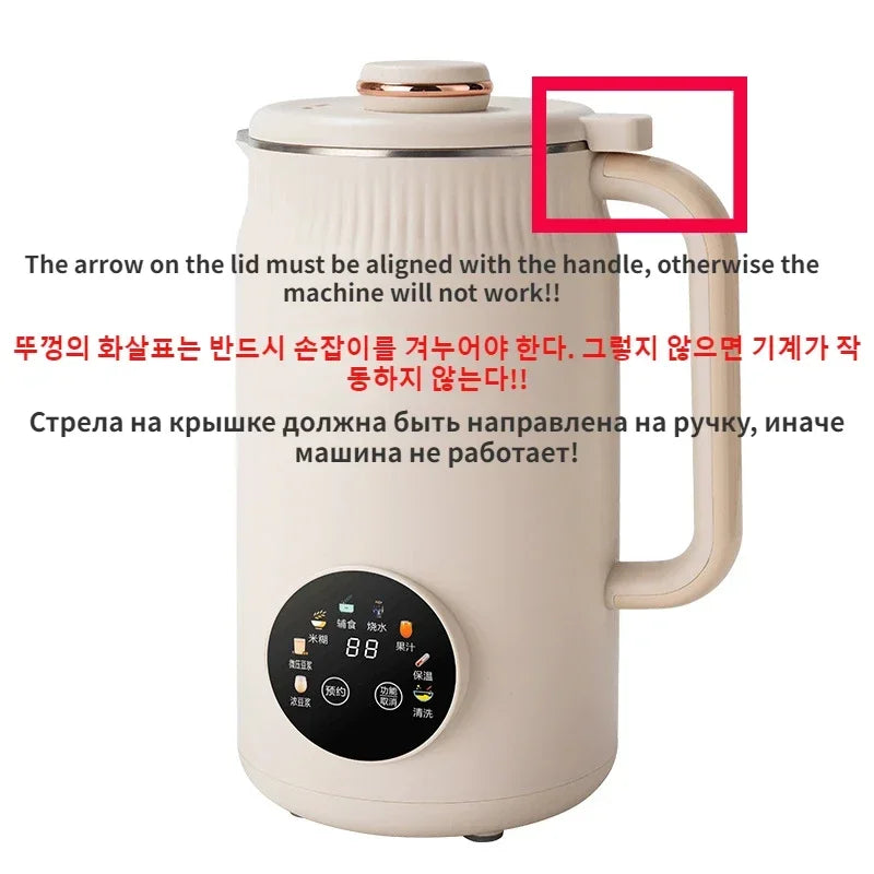 Electric Soybean Milk Machine Automatic Intelligent Food Blender